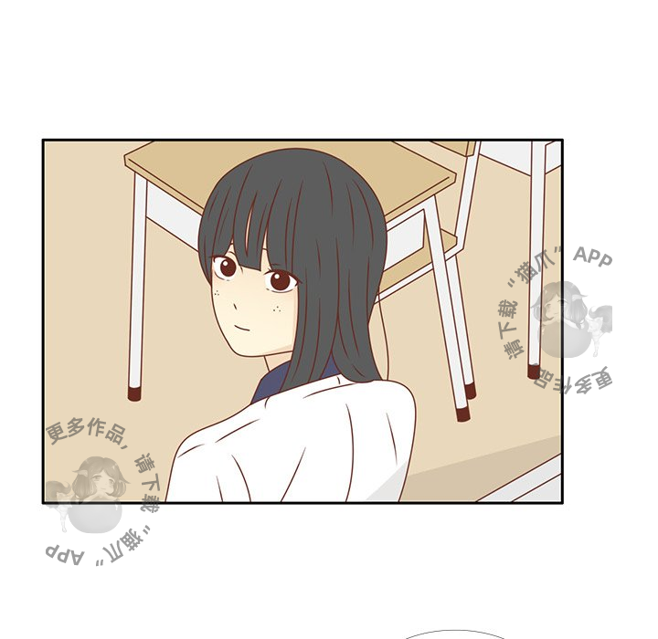 各自的春天 第34话_34 第46页