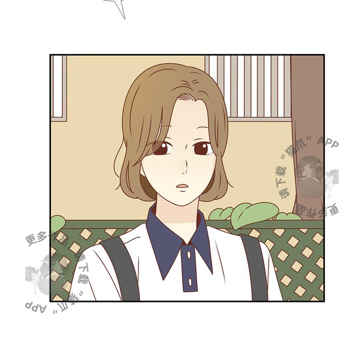 各自的春天 第34话_34 第52页