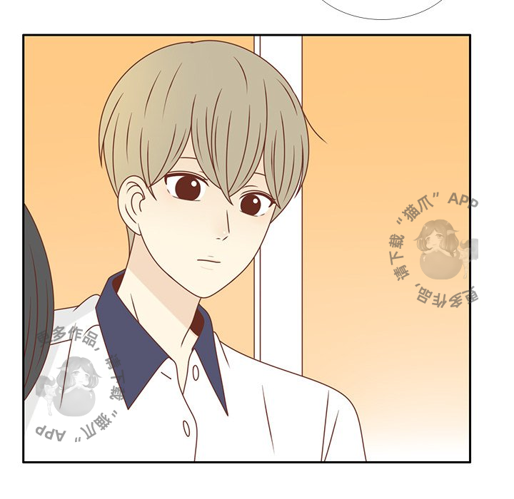 各自的春天 第34话_34 第7页