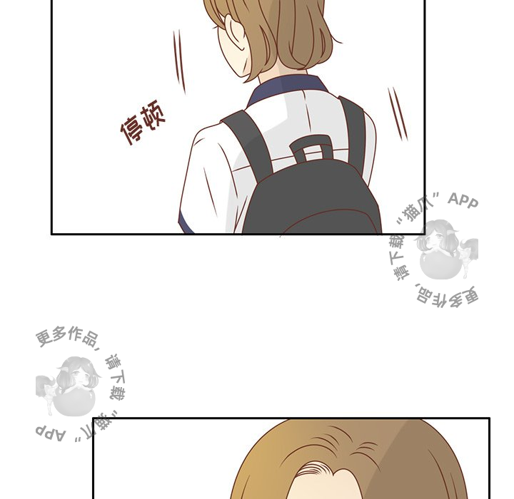 各自的春天 第34话_34 第65页