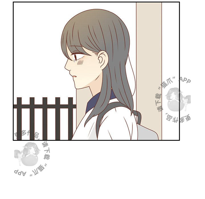 各自的春天 第34话_34 第74页