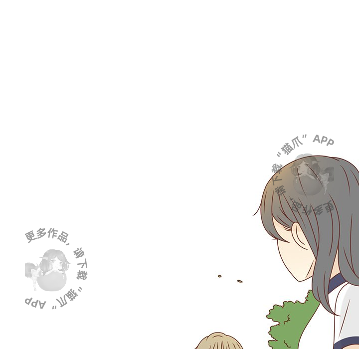 各自的春天 第34话_34 第79页