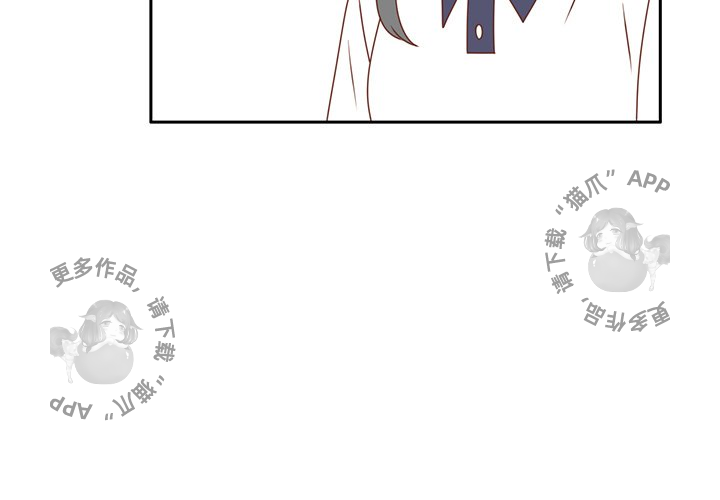 各自的春天 第33话_33 第4页