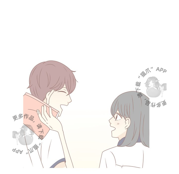 各自的春天 第31话_31 第50页