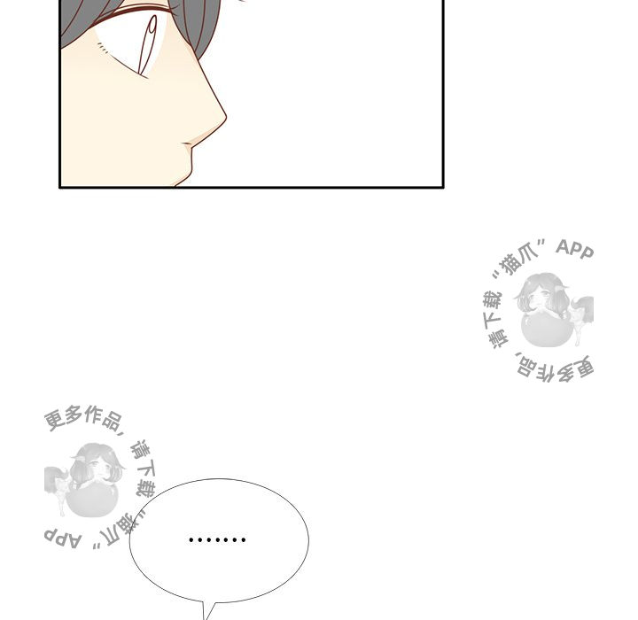 各自的春天 第31话_31 第62页