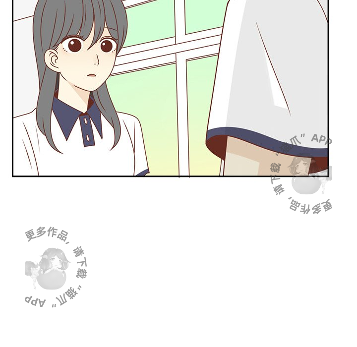 各自的春天 第31话_31 第99页