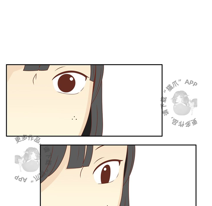 各自的春天 第30话_30 第25页