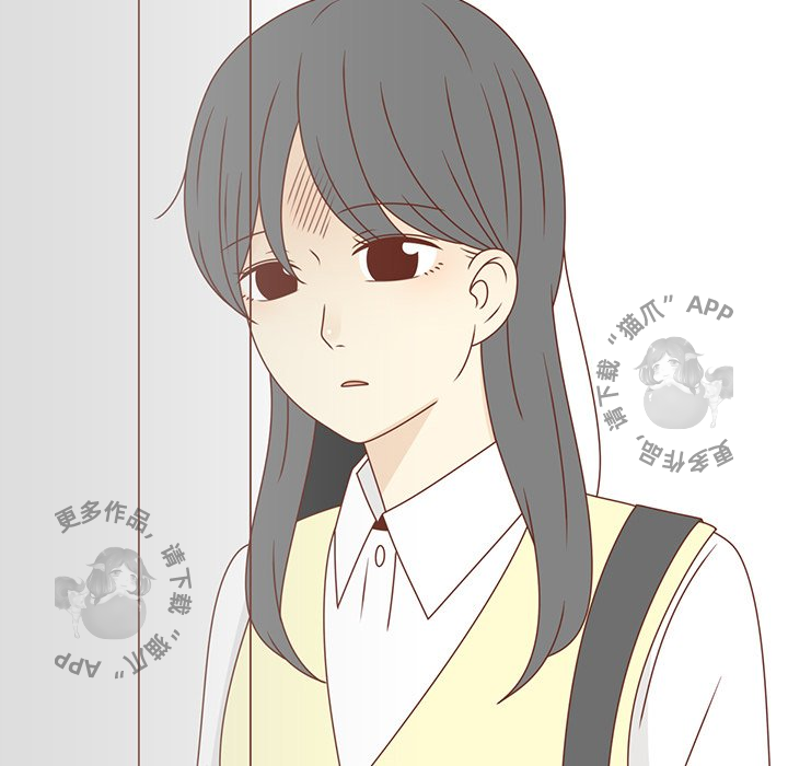 各自的春天 第27话_27 第13页