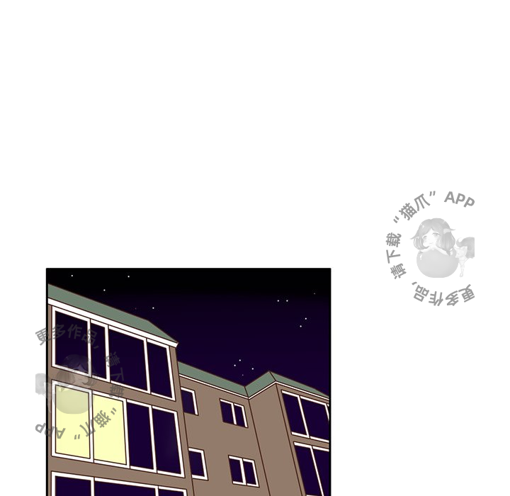 各自的春天 第27话_27 第25页