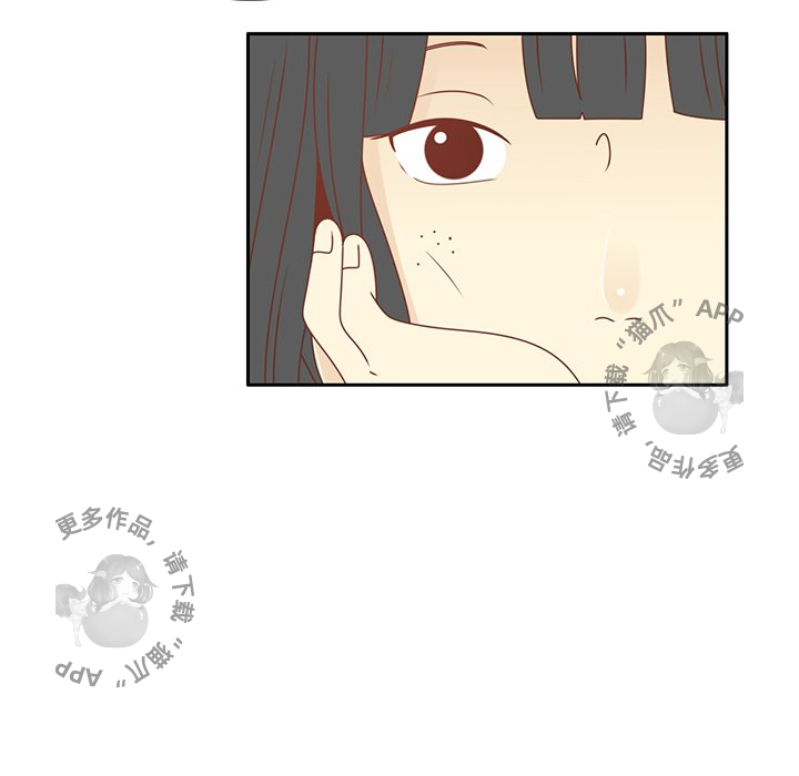 各自的春天 第26话_26 第13页