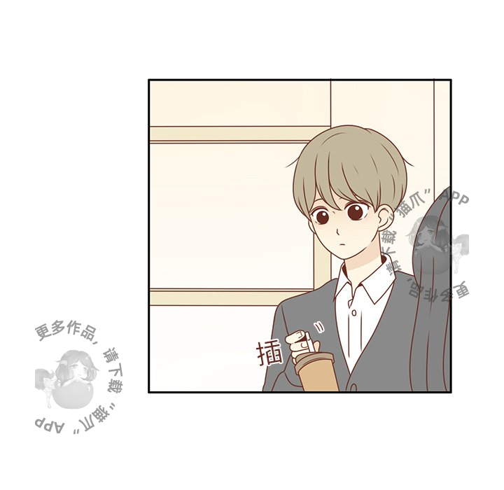 各自的春天 第7话_7 第27页
