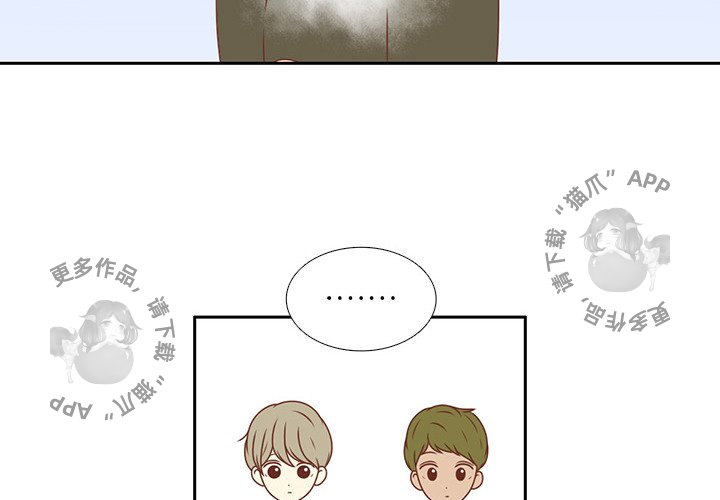 各自的春天 第5话_5 第4页
