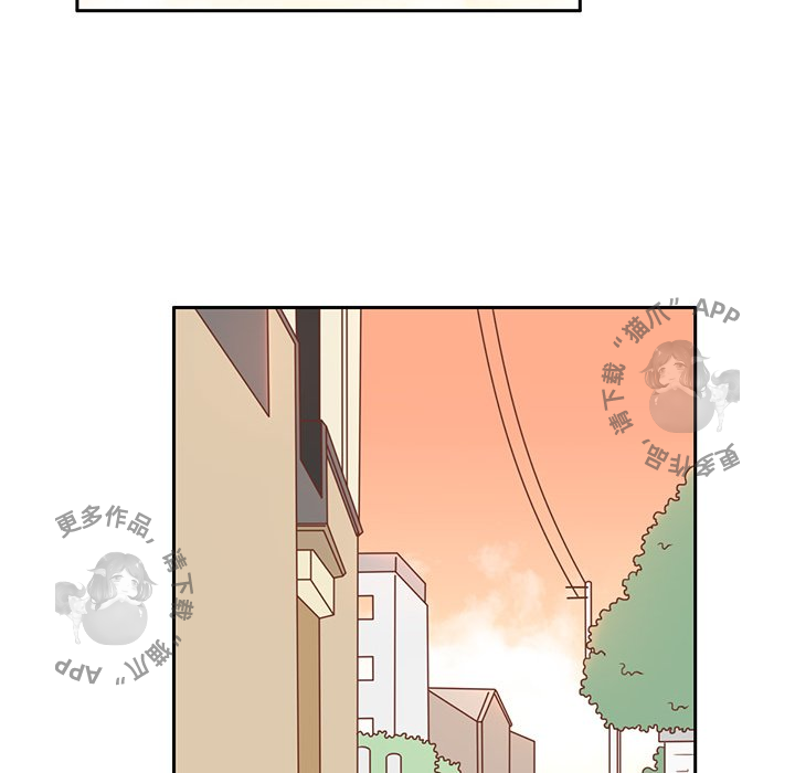 各自的春天 第4话_4 第42页