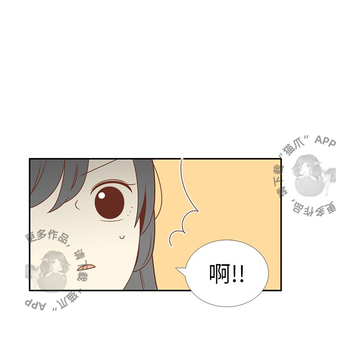 各自的春天 第4话_4 第65页