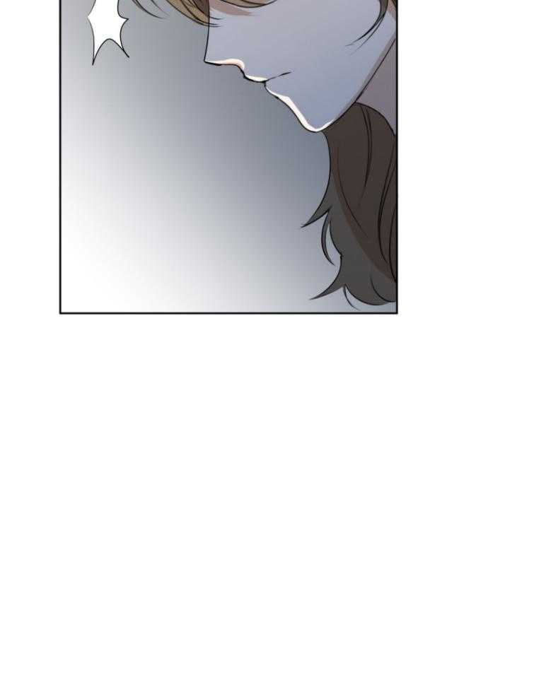 我的上司是魅魔 第5话_工作差错 第33页