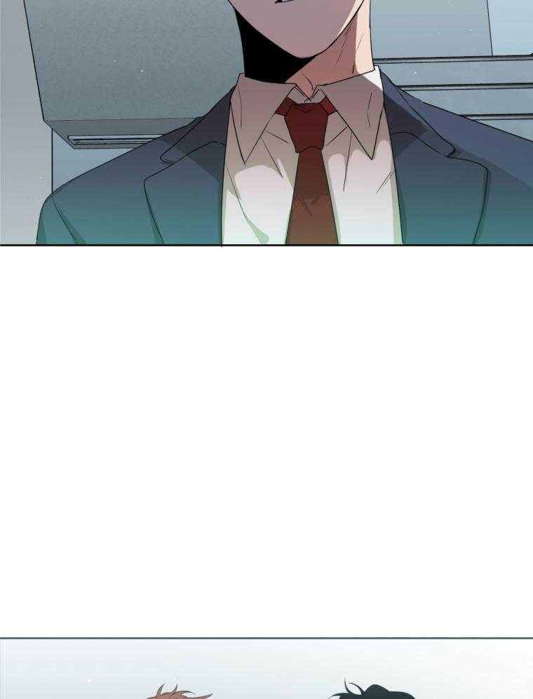 我的上司是魅魔 第16话_闲言碎语 第40页