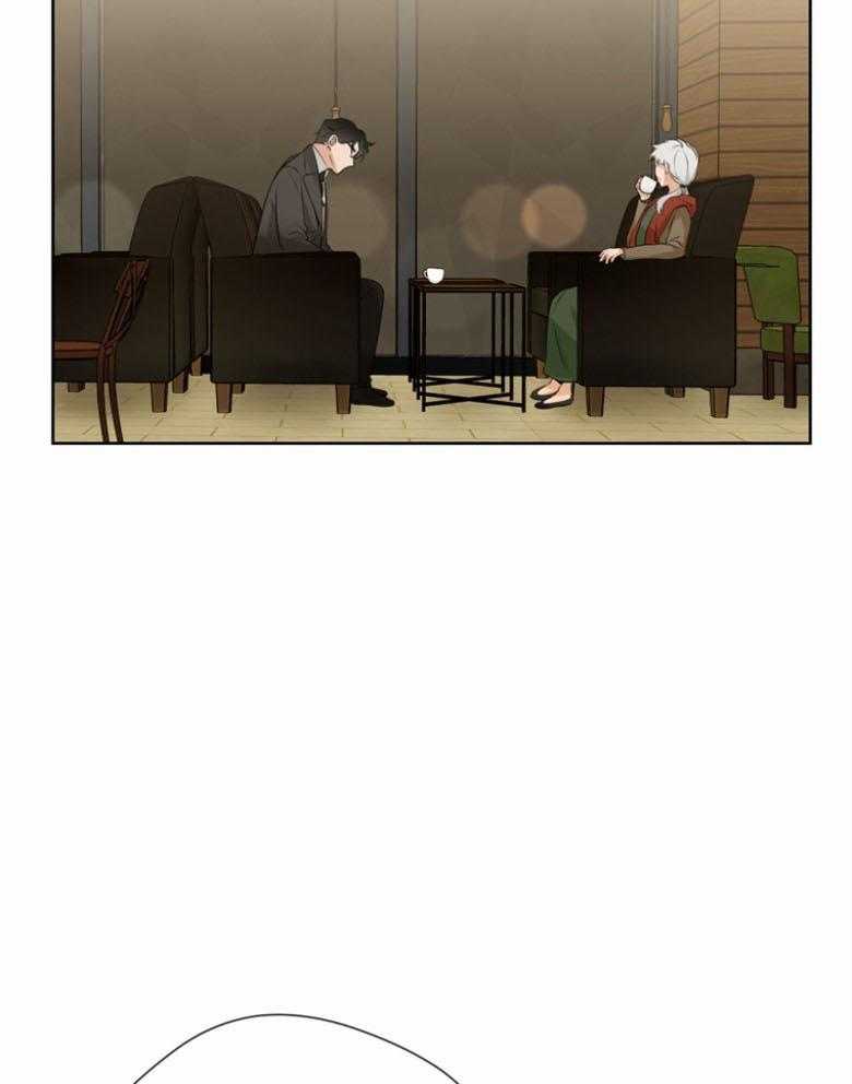 我的上司是魅魔 第34话_姐姐 第34页