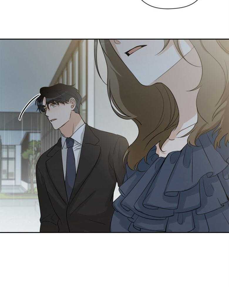 我的上司是魅魔 第36话_崇尚的人 第44页