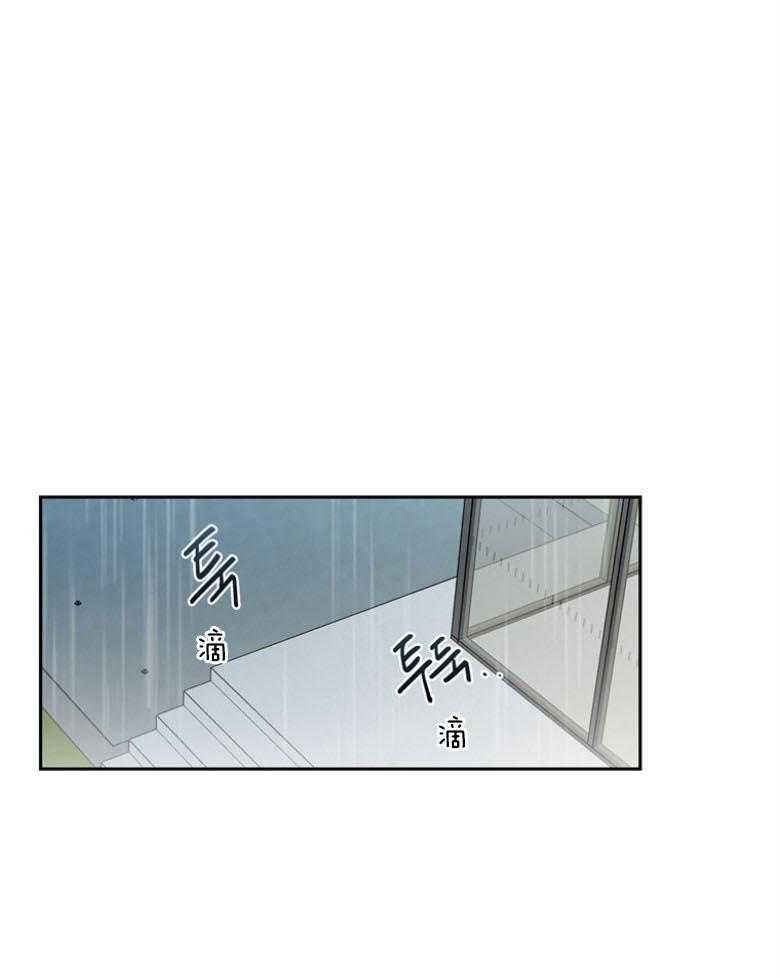 我的上司是魅魔 第36话_崇尚的人 第45页