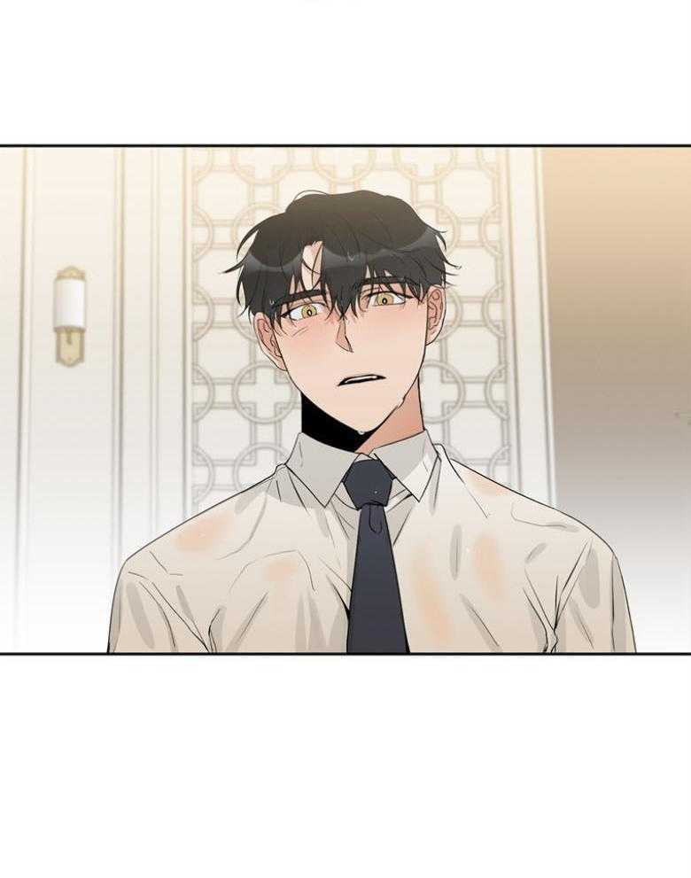 我的上司是魅魔 第37话_一间房 第34页