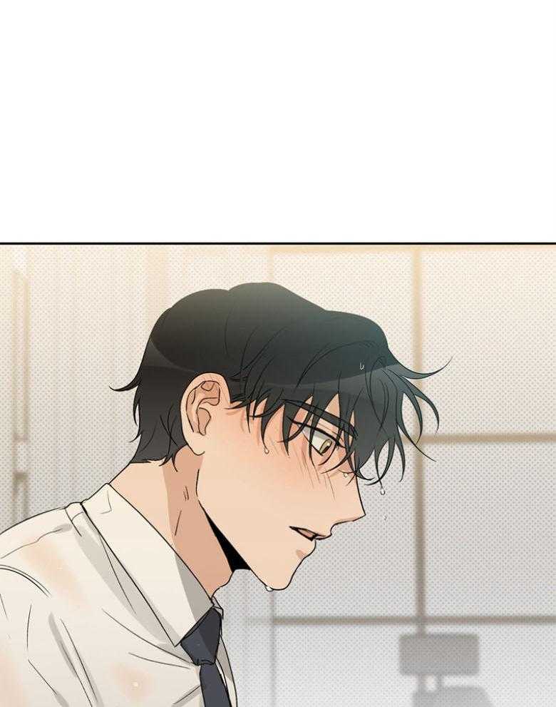 我的上司是魅魔 第37话_一间房 第38页