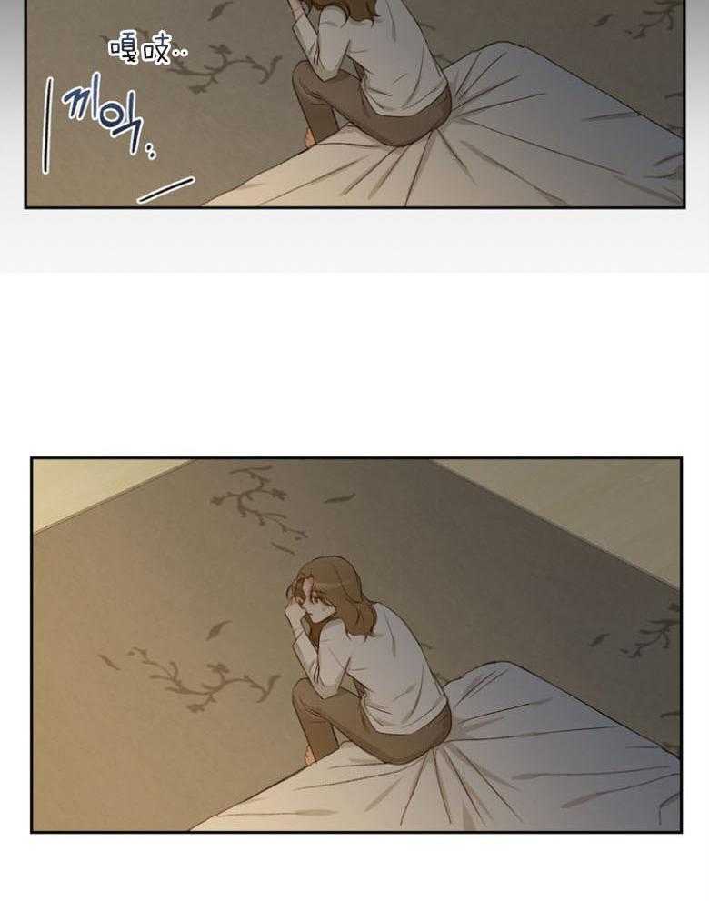 我的上司是魅魔 第38话_梦中的场景 第19页