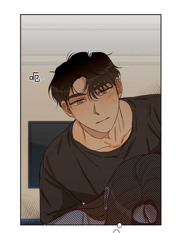 我的上司是魅魔 第40话_你慌了？ 第19页