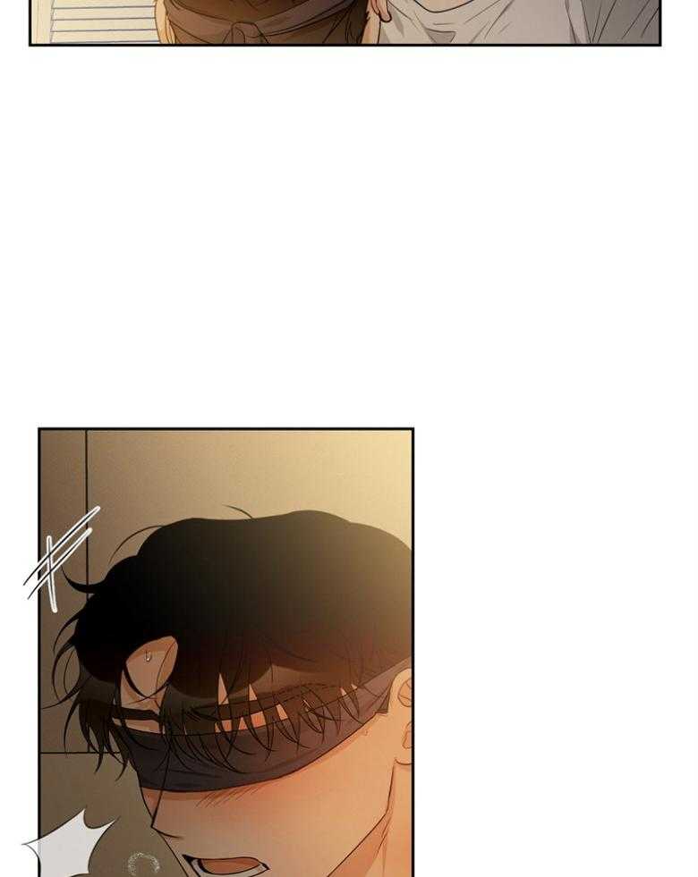 我的上司是魅魔 第43话_互相表白 第8页