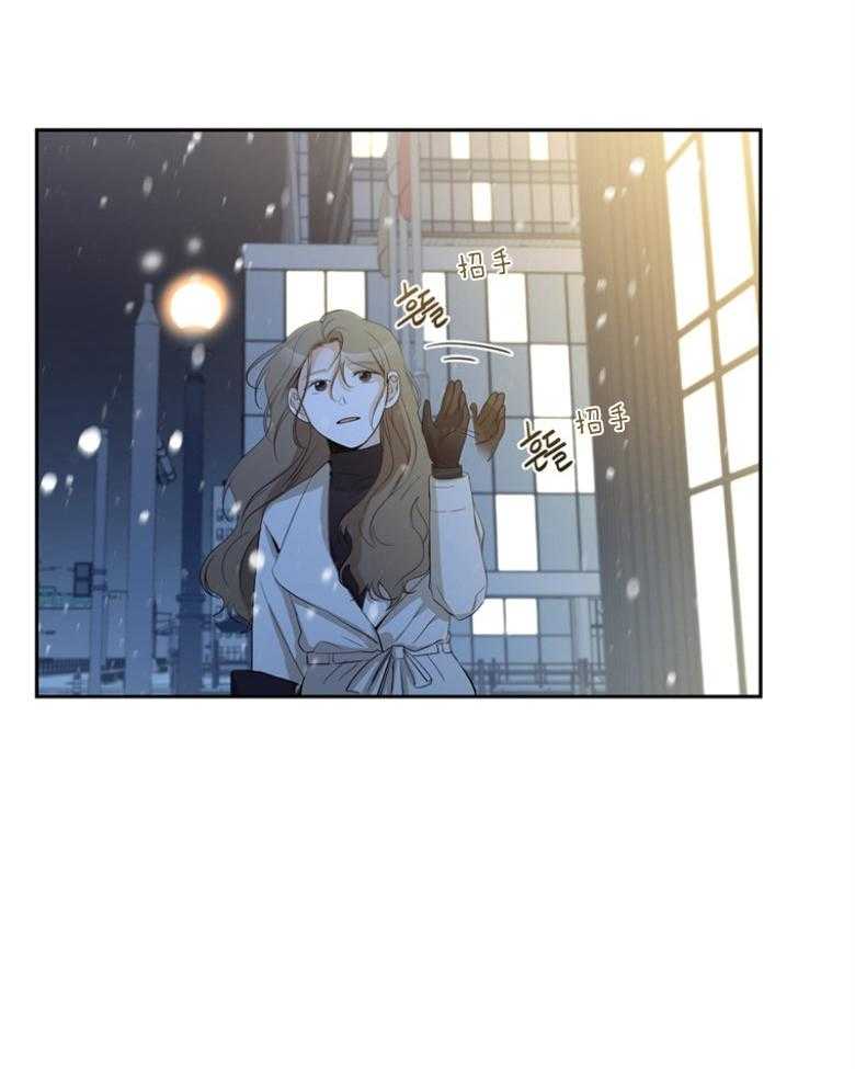 我的上司是魅魔 第44话_成为作家 第15页