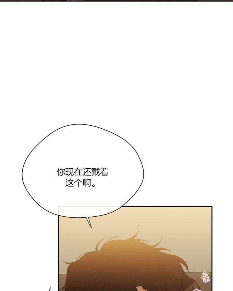 我的上司是魅魔 第44话_成为作家 第19页