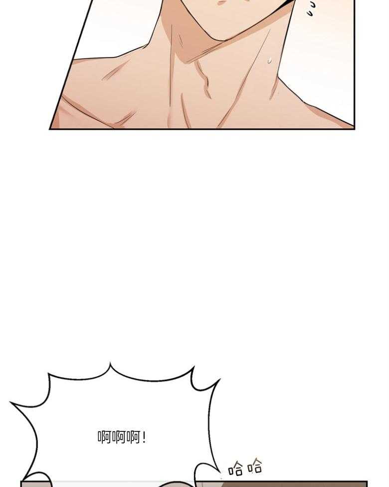 我的上司是魅魔 第44话_成为作家 第36页