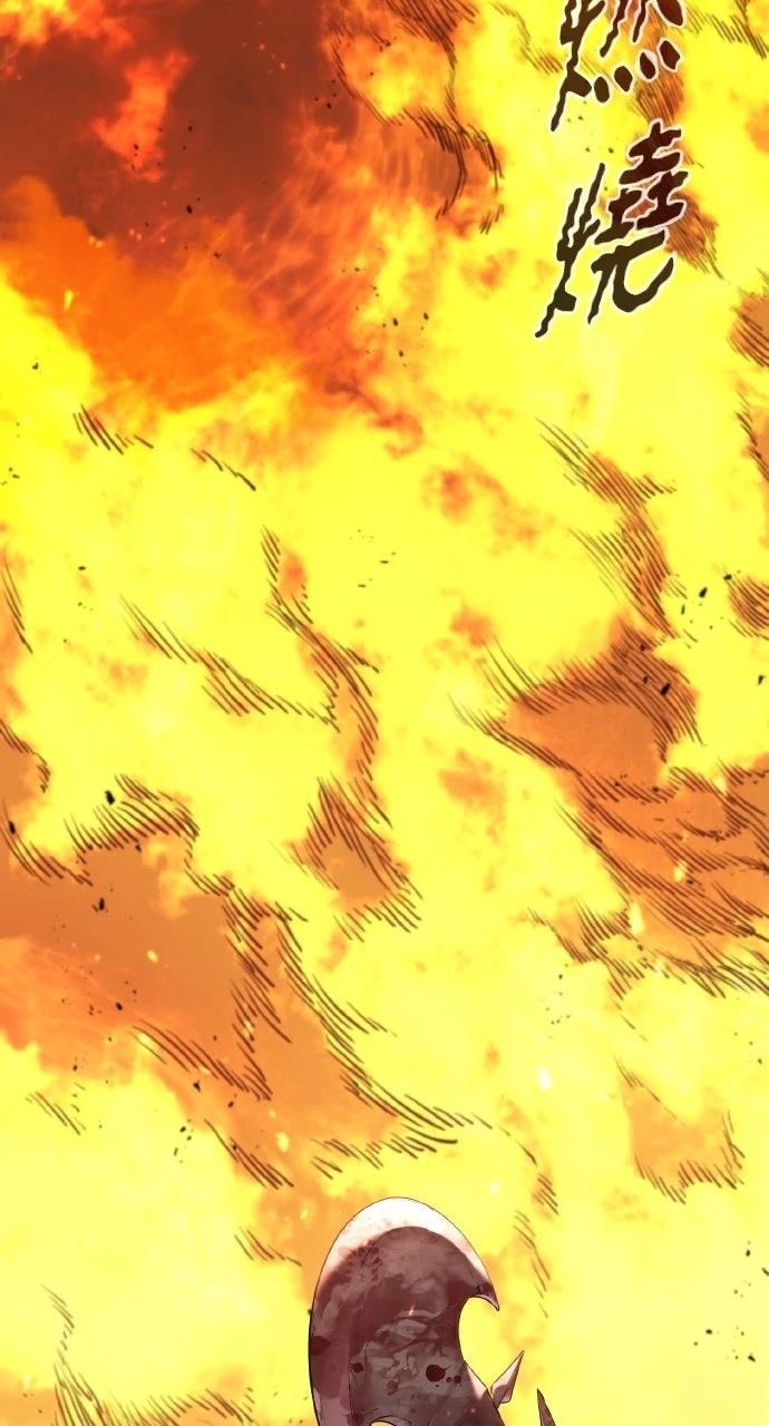 重生佣兵的完美计划 第1话 第13页