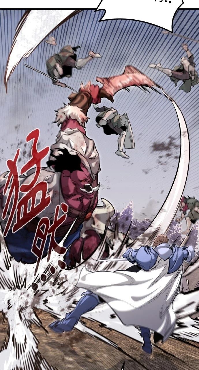 重生佣兵的完美计划 第1话 第145页