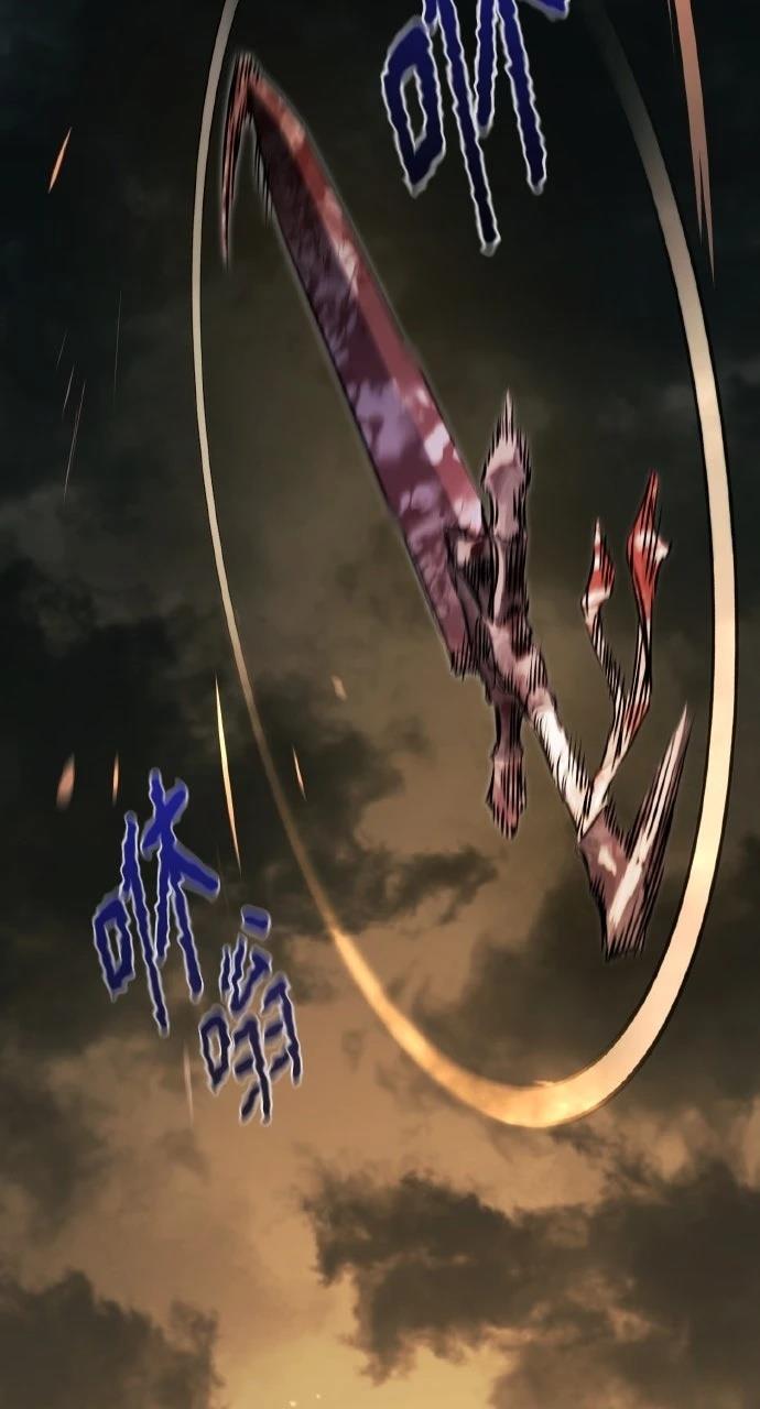 重生佣兵的完美计划 第1话 第44页