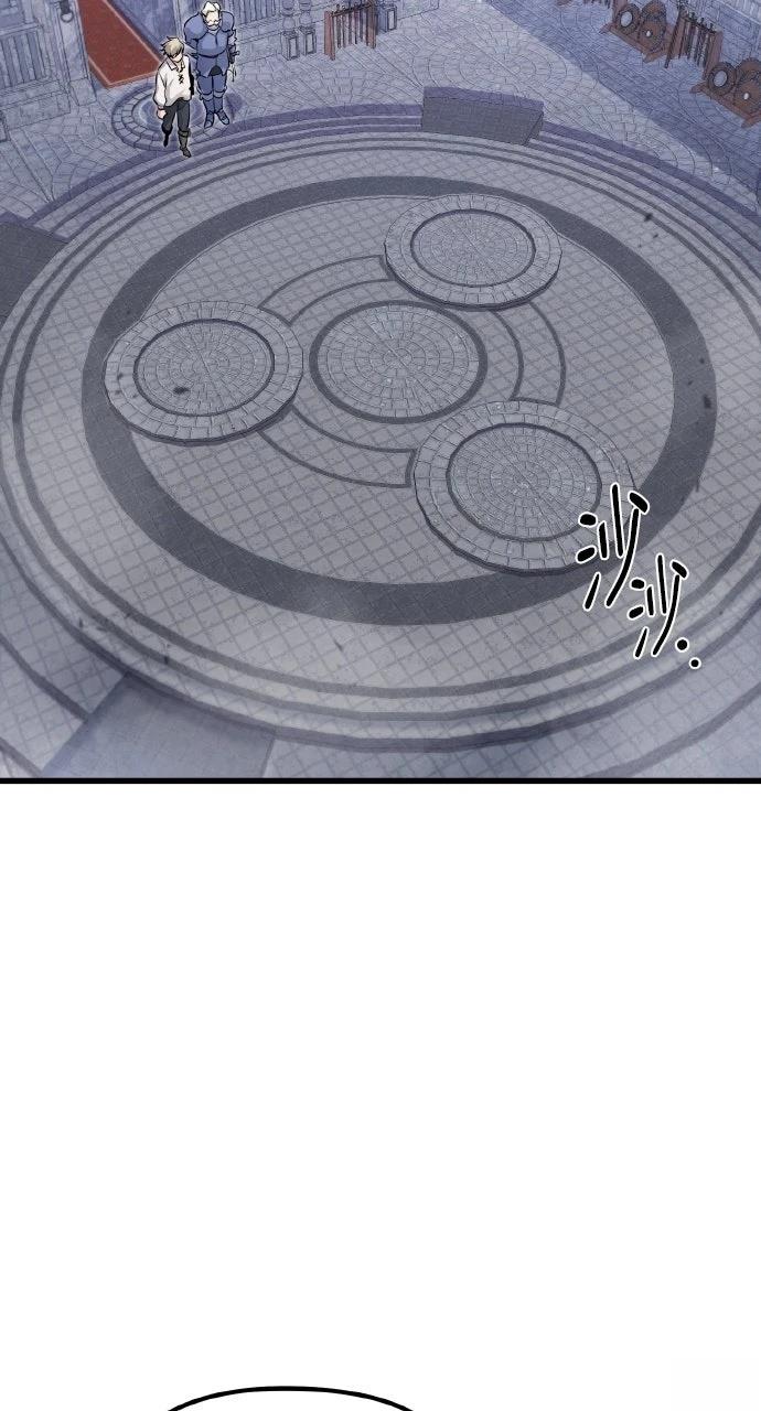 重生佣兵的完美计划 第3话 第59页