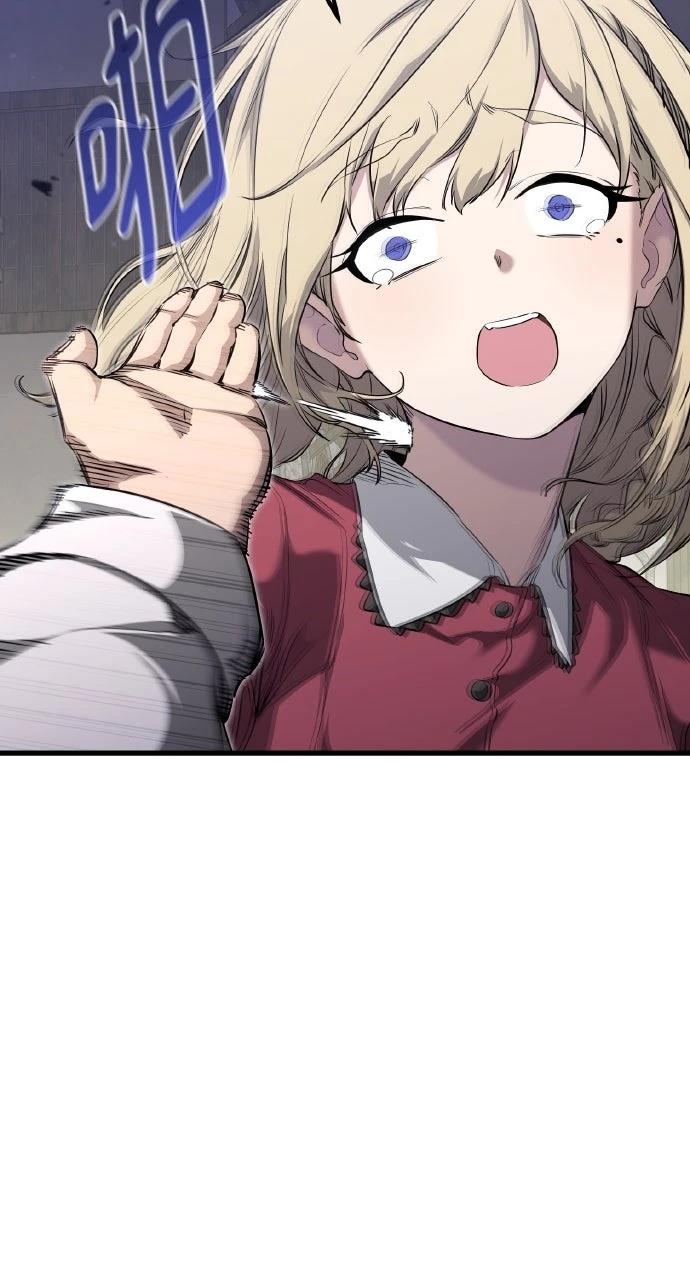 重生佣兵的完美计划 第4话 第63页
