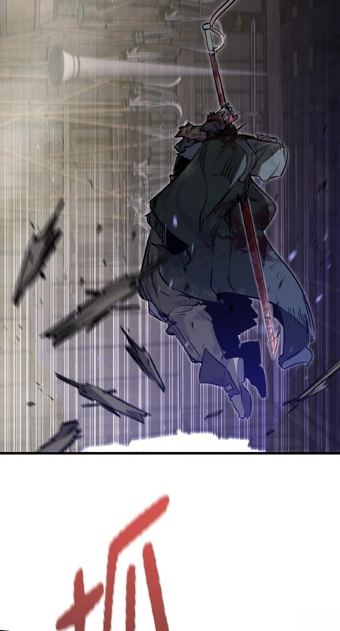 重生佣兵的完美计划 第14话 第99页