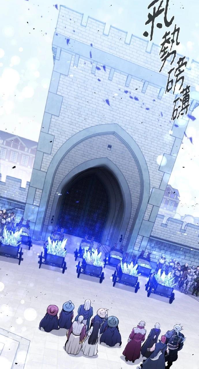 重生佣兵的完美计划 第32话 第23页