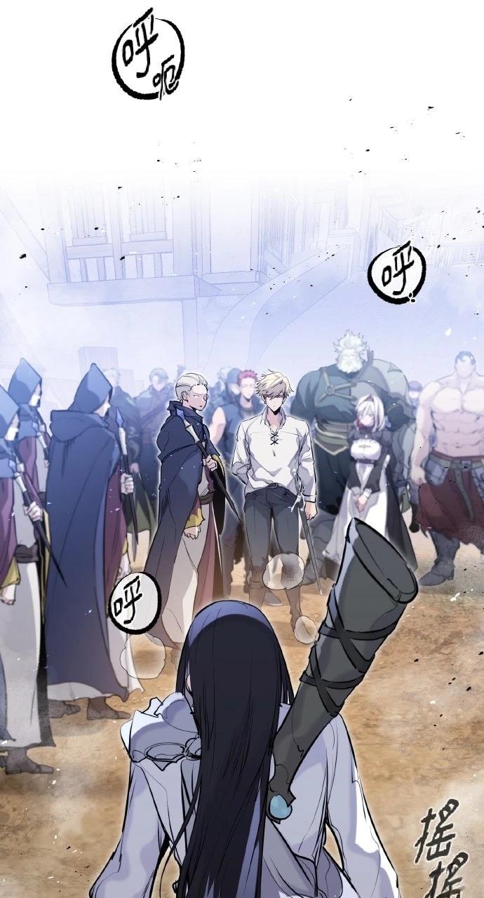 重生佣兵的完美计划 第33话 第69页