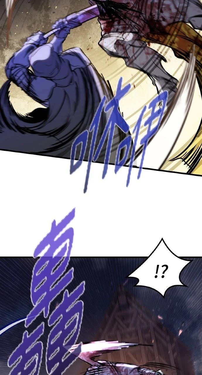 重生佣兵的完美计划 第38话 第71页