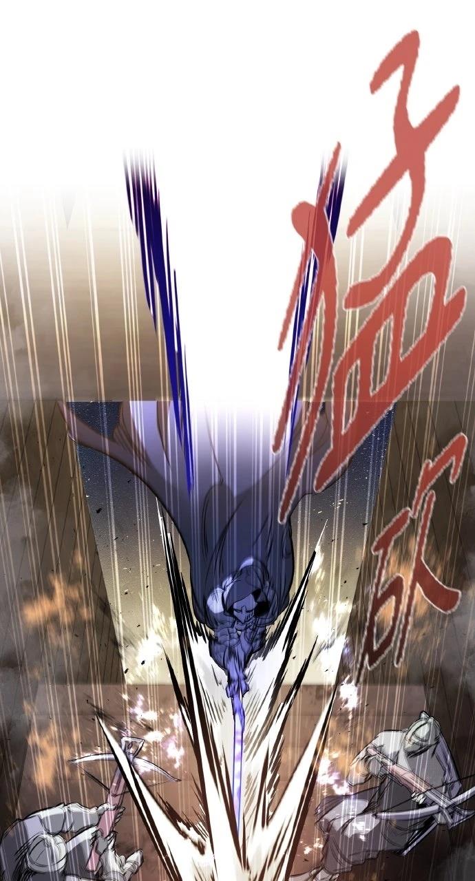 重生佣兵的完美计划 第38话 第82页