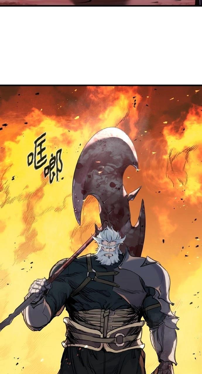 重生佣兵的完美计划 第40话 第110页