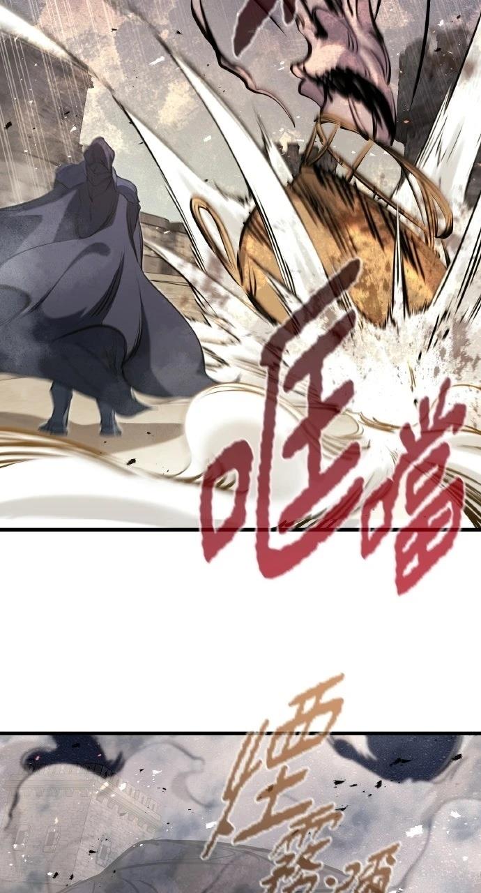 重生佣兵的完美计划 第61话 第35页