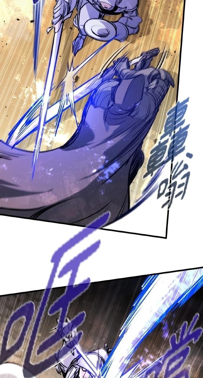 重生佣兵的完美计划 第61话 第79页