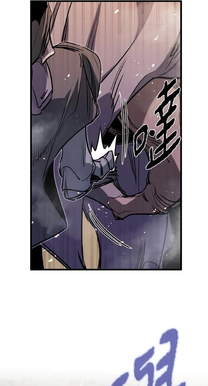 重生佣兵的完美计划 第62话 第104页
