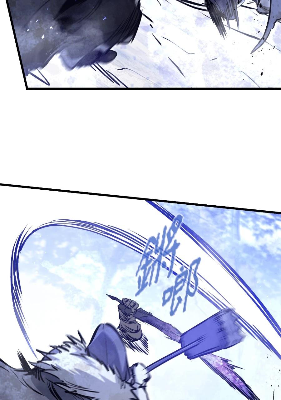 重生佣兵的完美计划 第70话 第117页