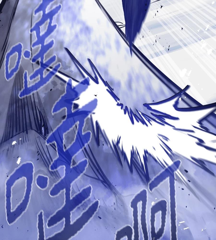 重生佣兵的完美计划 第71话 第138页