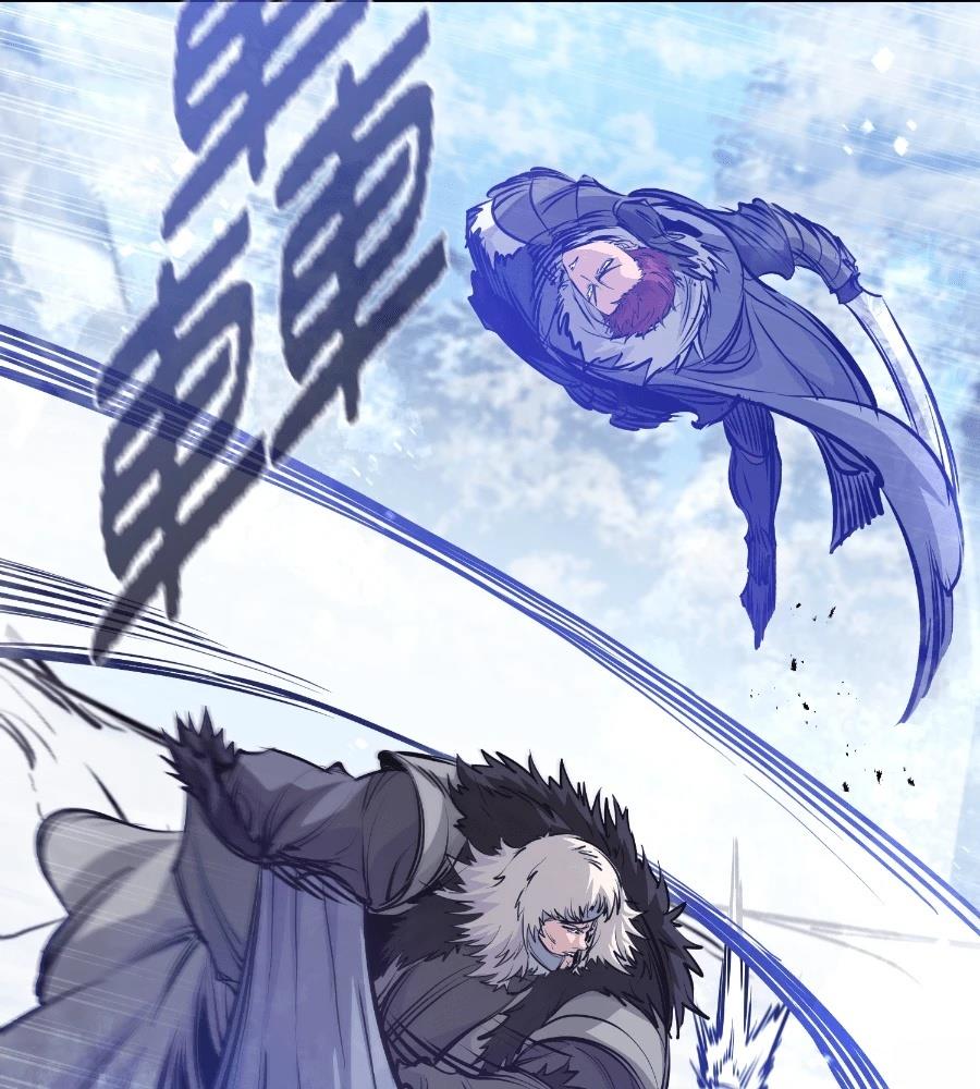 重生佣兵的完美计划 第71话 第15页