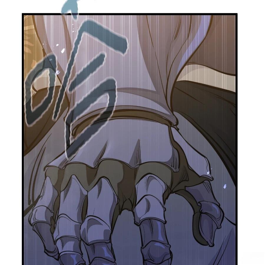 重生佣兵的完美计划 第73话 第105页