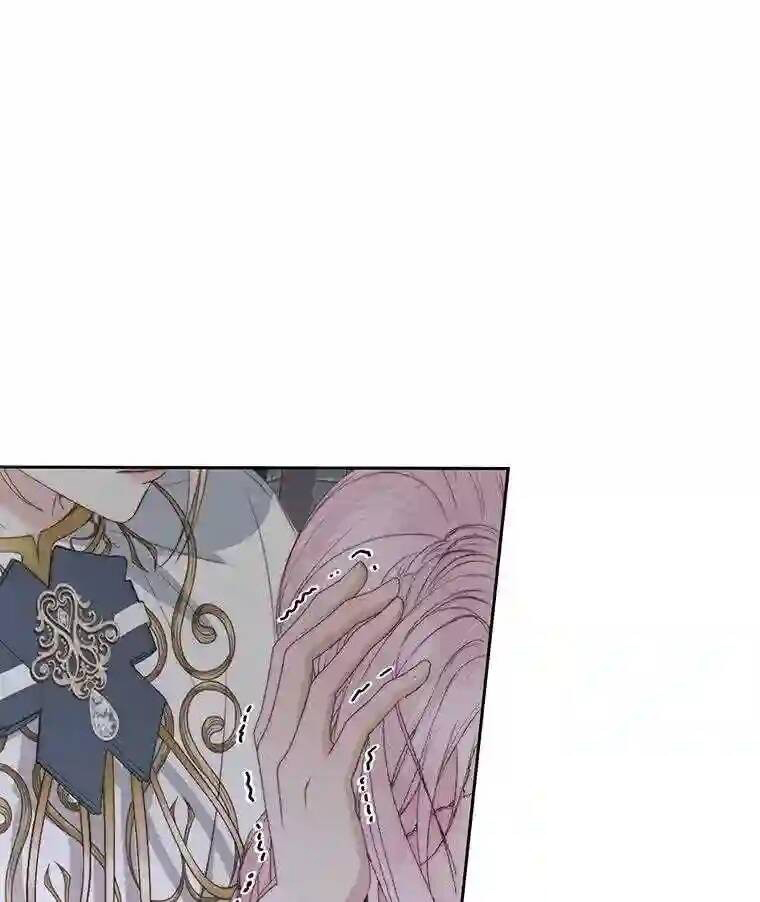 成为了反派的契约家人 第30话 第6页